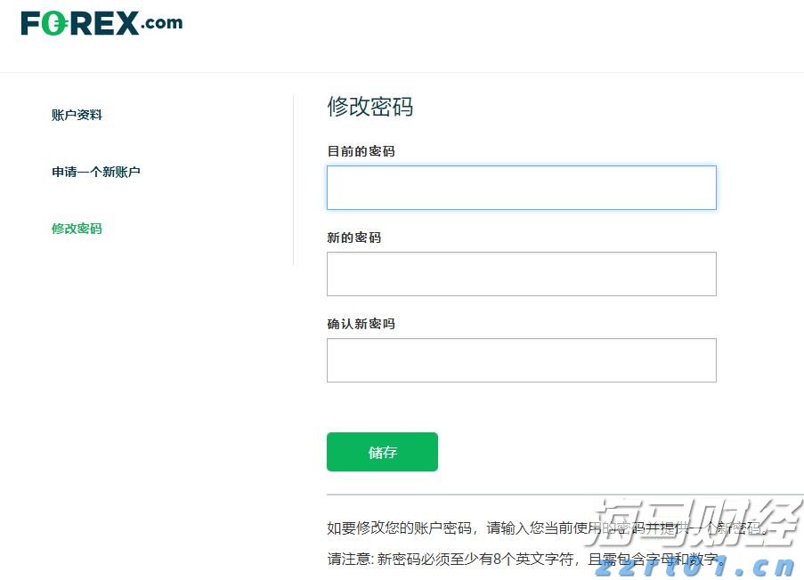 梅州海关供港澳活猪远程检疫监装模式正式启动