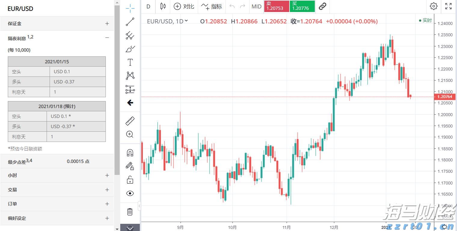 熊海峰教授走进广东塔牌集团股份有限公司开展2025院士专家入百企进百校(梅州行)活动