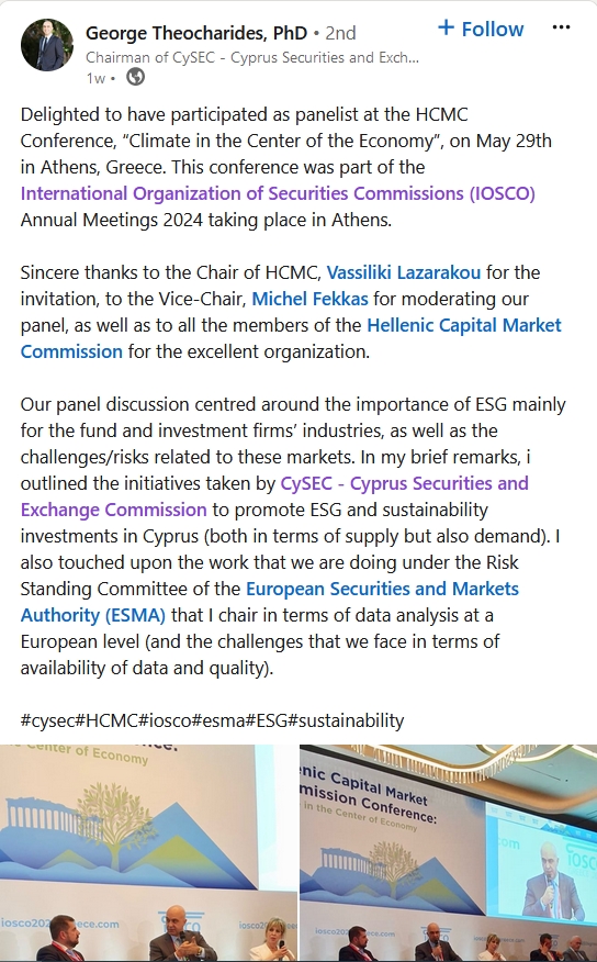 摩根大通预测:美联储可能从9月起连续降息四次