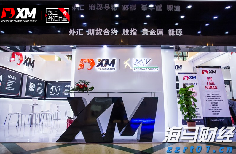 中国平安"三省工程":重磅发布"添平安"保险+服务解决方案,定义"好保险"时代标准