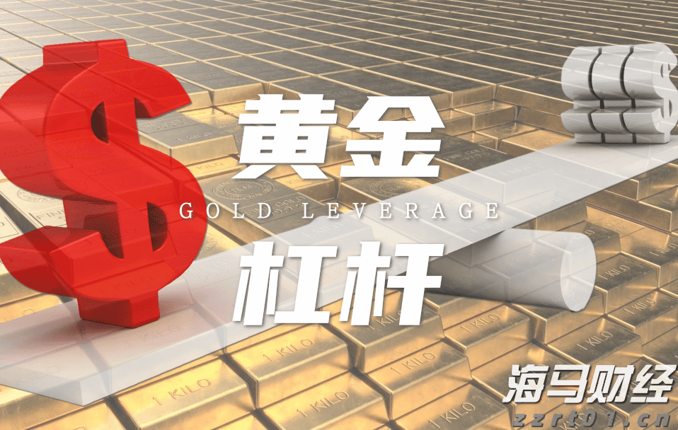 “孕产妇心理健康公益行”在湛江启动