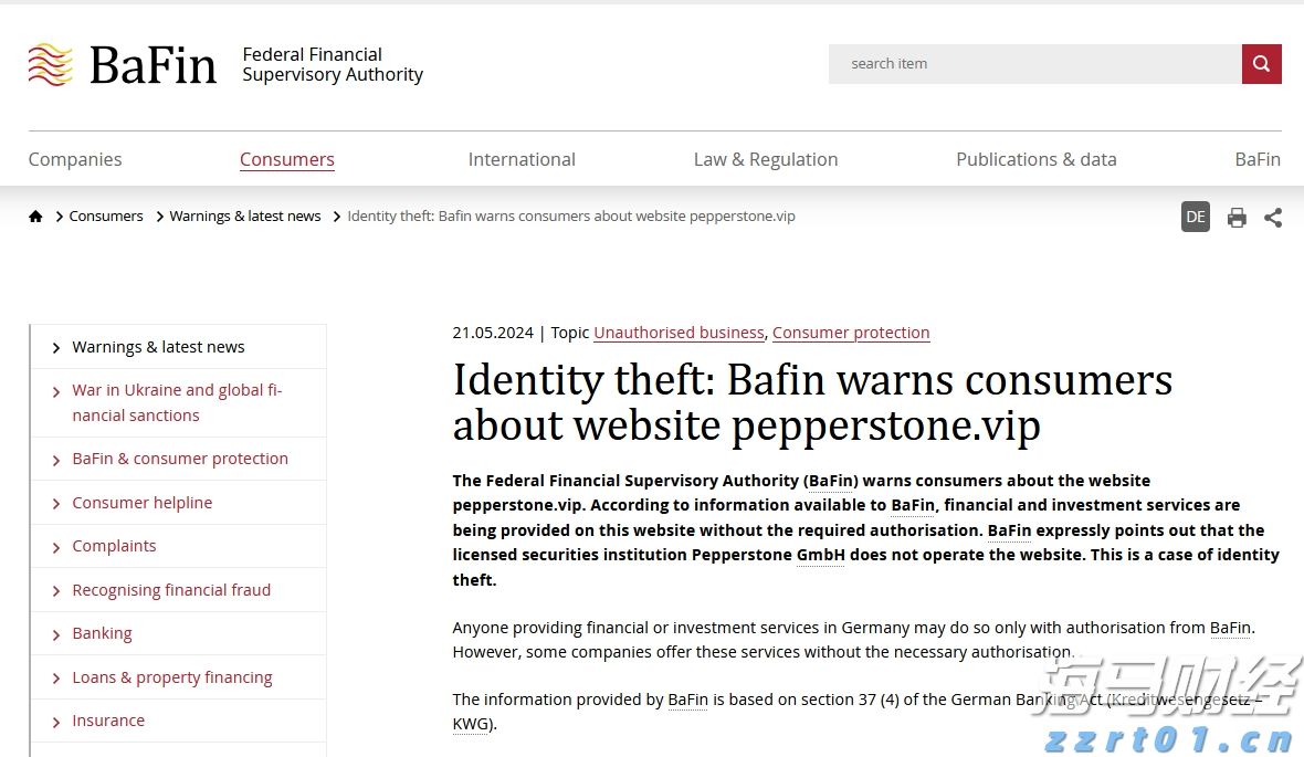 又到七夕!隔开牛郎织女的银河到底有多宽?