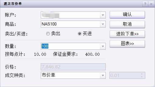 加密矿商转型为AI服务商 TeraWulf(WULF.US)股价涨幅超26%