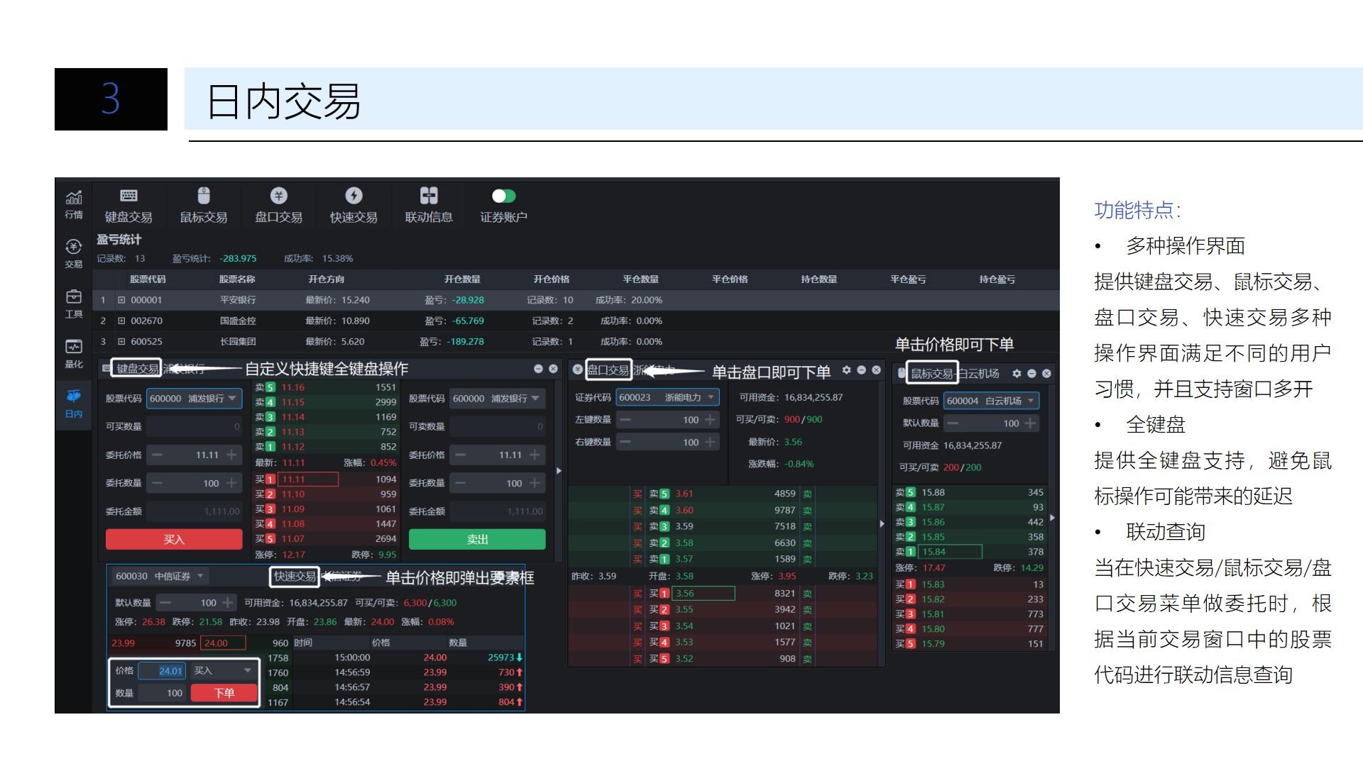 特朗普与苹果(AAPL.US)即将宣布新的1000亿美元投资计划 以提升美国制造业能力