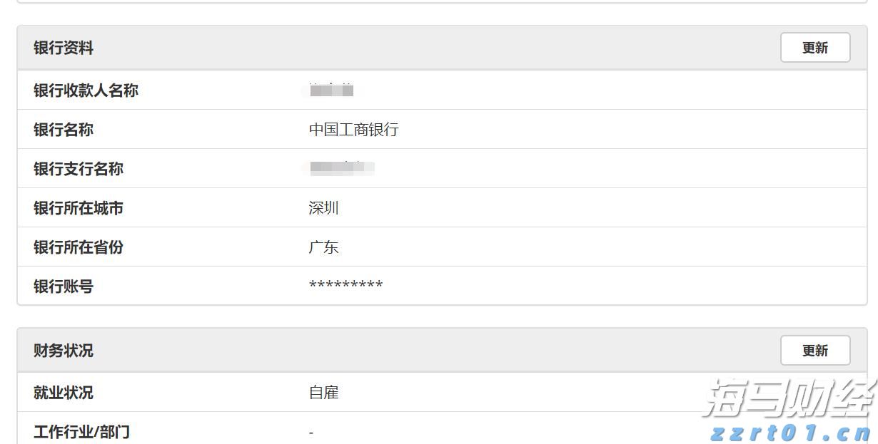 7月份可能有2至3个台风登陆或影响我国