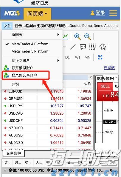 近400亿人次!1至7月我国交通出行火热