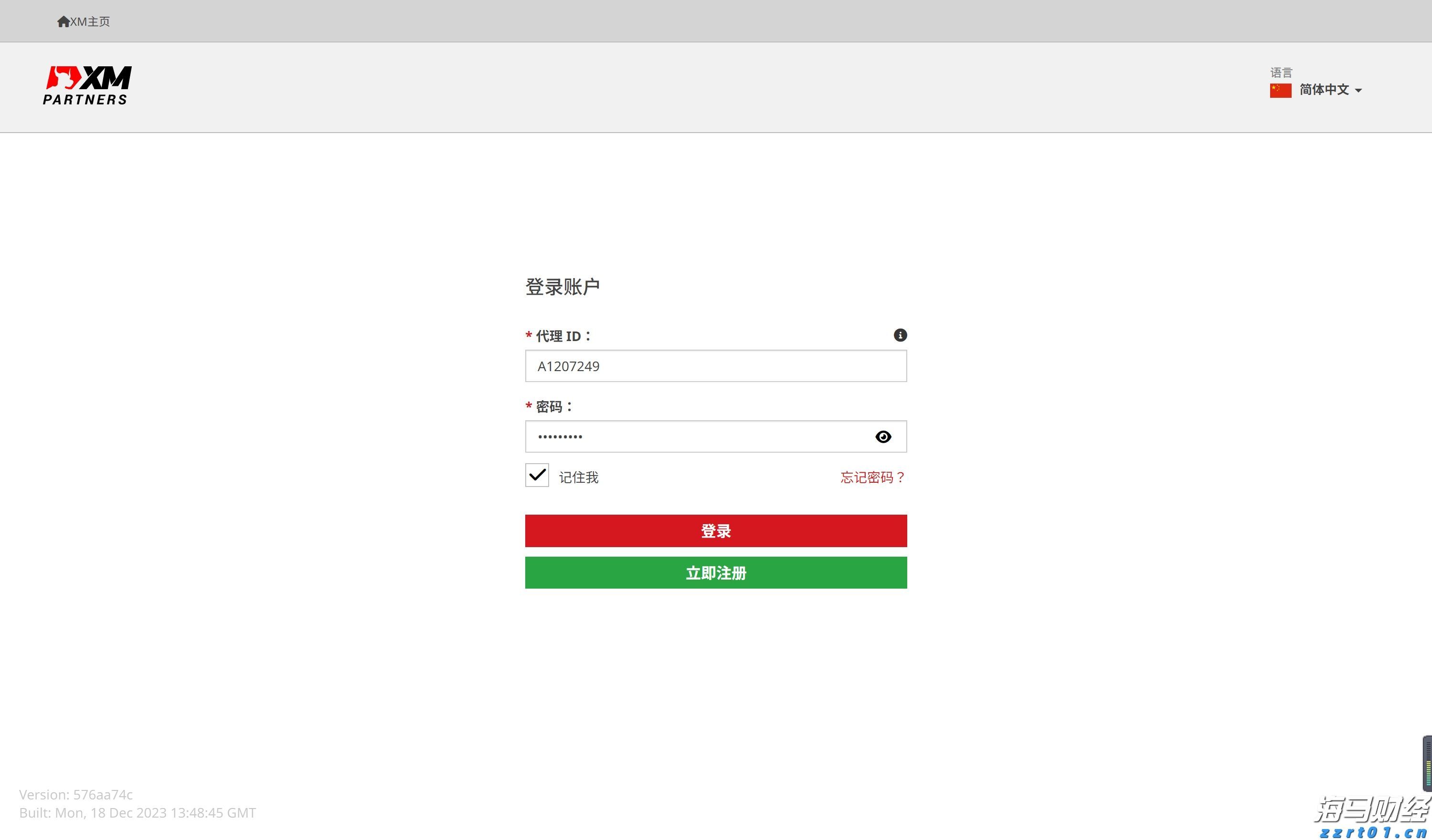 泰康人寿安徽分公司:投资者的眼泪,不该为无知而流