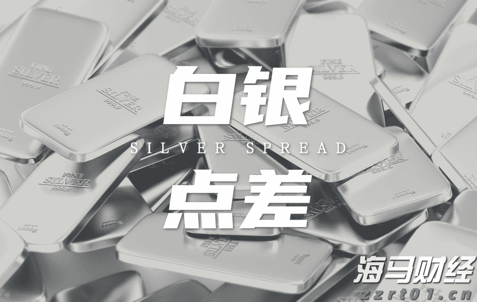 多举措赋能!梅州首单数据知识产权质押融资落地