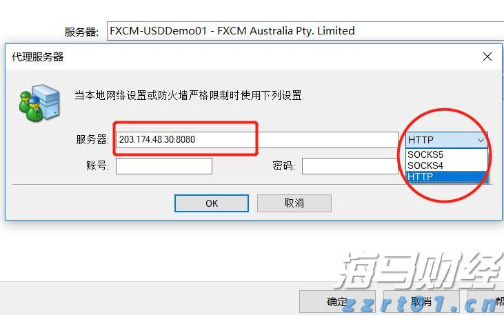 A股收评 | 三大利好推动市场!沪指稳守3600点 海南自贸区概念热潮涌动
