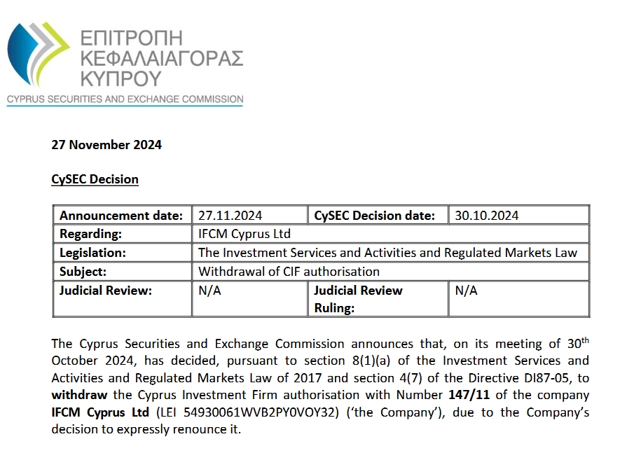 集邦咨询:预计2025年上半年全球电视品牌出货量将达到9250万台,年增2%