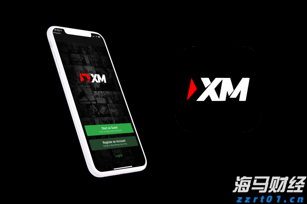 香港证监会:港股上半年日均成交额同比升82% 新股集资额升7倍居全球首位