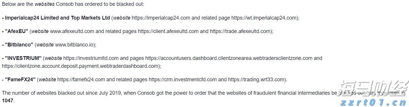 兴业证券:A股市场新高,各类资金动向如何?