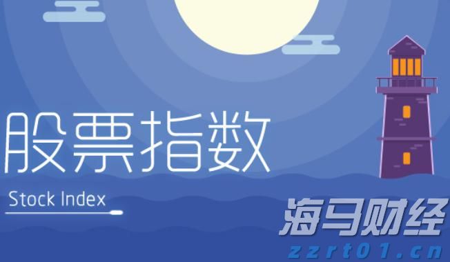 近400亿人次！1至7月我国交通出行火热
