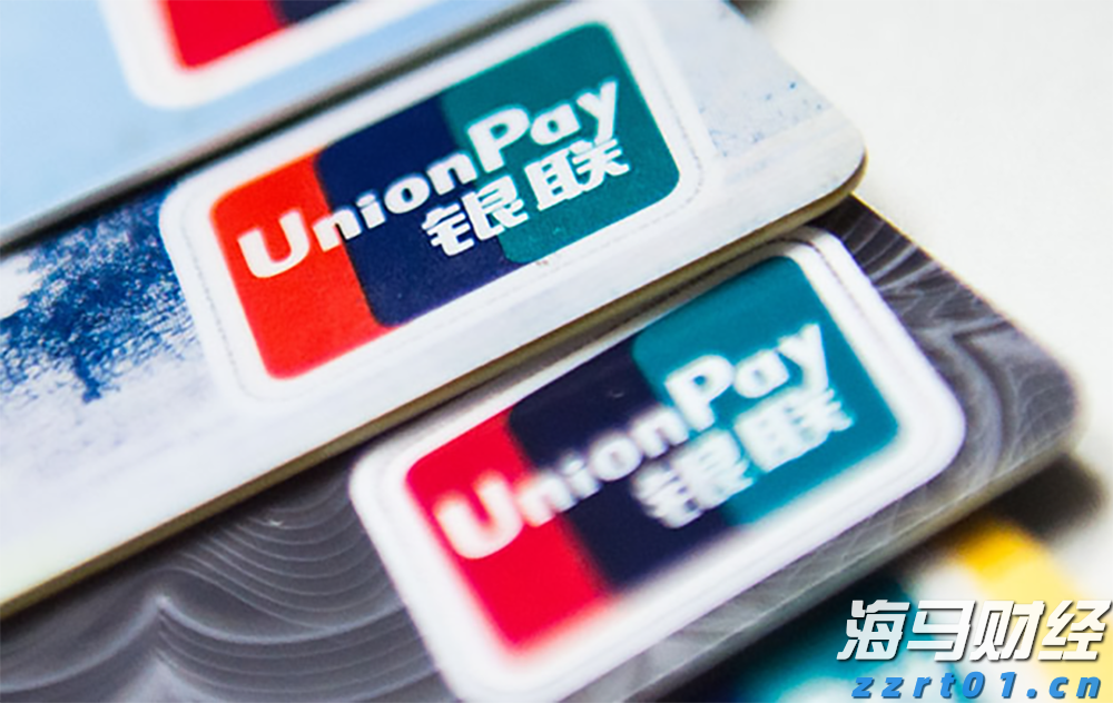 北京:符合条件家庭五环外不再限制购房套数