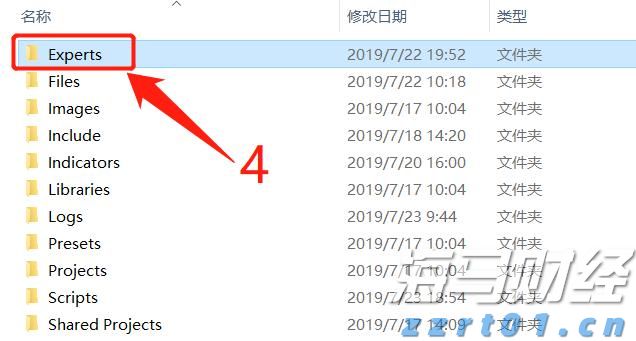 沪渝蓉高铁武汉至宜昌段开启运行试验