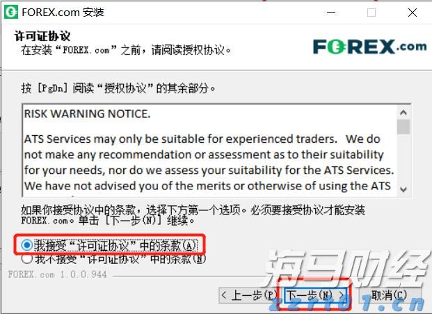 国家统计局:1—7月份全国房地产开发投资53580亿元 同比下降12.0%