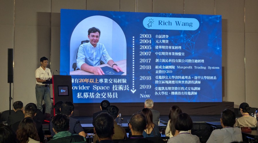 2024年全国铁路旅客发送量超43亿人次