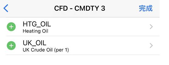 商务部:2025年上半年服务进出口总额38872.6亿元 同比增长8.0%