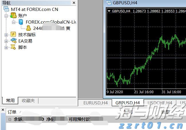 勿忘“九一八”!今天上午,梅州城区拉响防空警报