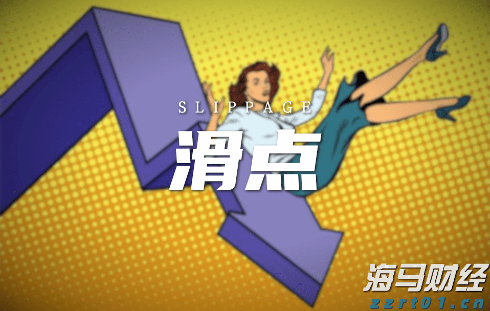 亚马逊(AMZN.US)收购可穿戴AI初创公司Bee,或将提升智能助手Alexa的转录能力