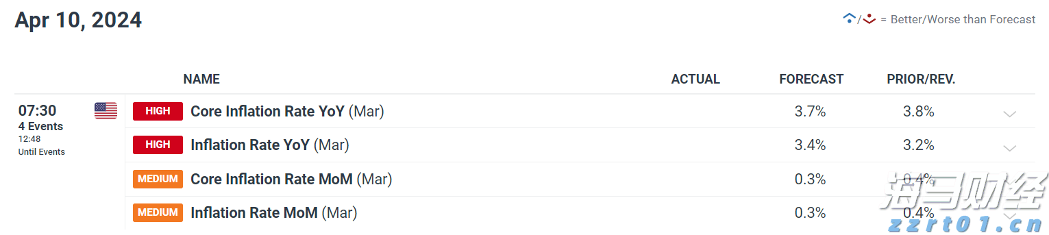 工行马鞍山分行: “专精特新贷”赋能体育产业 强化体育金融服务