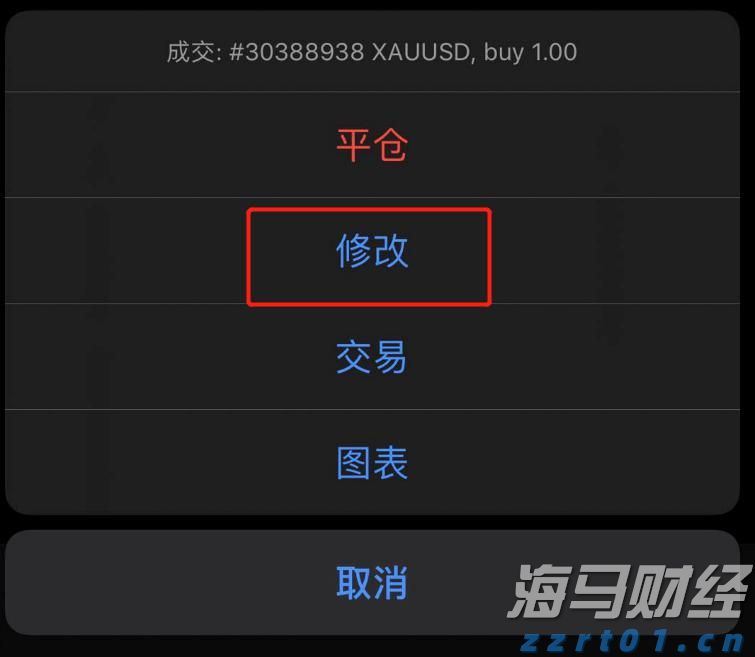 美财长贝森特:美联储下个月应考虑降息50基点