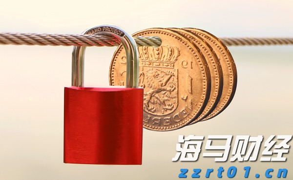 世界首套550米工作面刮板输送成套装备“出海”