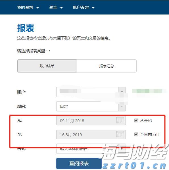 波音(BA.US)47亿美元收购Spirit AeroSystems(SPR.US)获英国监管机构批准