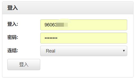 兴业银行助力首批科技创新债券发行
