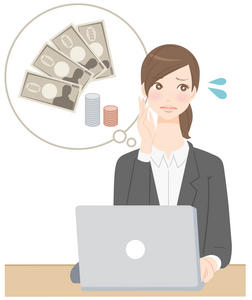 A股收评 | 沪指四连阳!稀土板块冲高