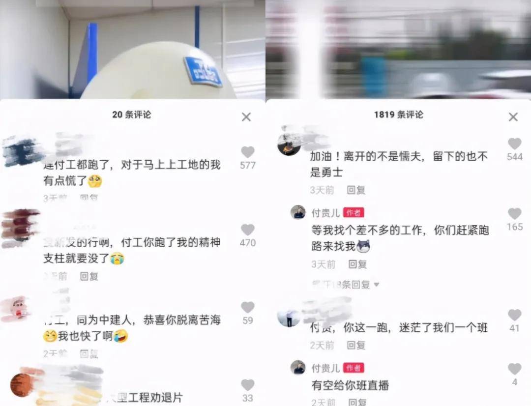 《梅州市高价值发明专利提升专项行动方案》印发