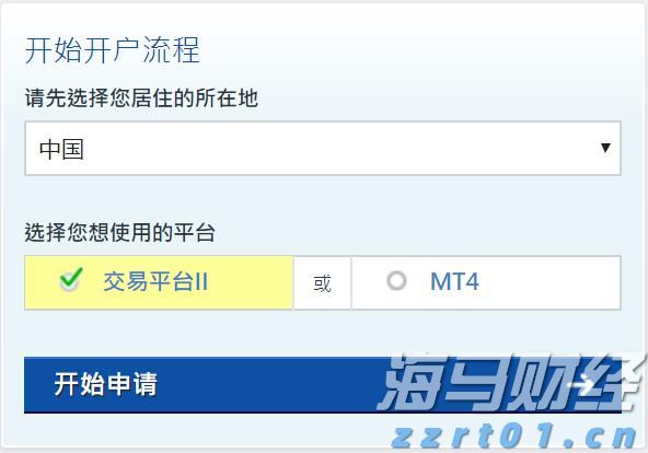 泽连斯基抵达华盛顿 白宫公布“特泽会”日程表