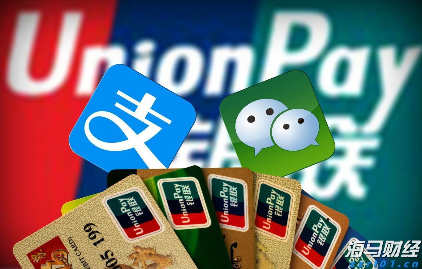 6省国补资金被骗及违规使用过亿