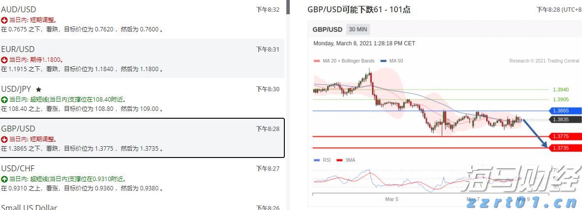 《农村公路条例》自9月15日起施行