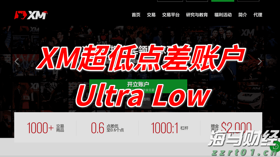 国家二级保护动物斑鳠人工繁育技术取得新突破