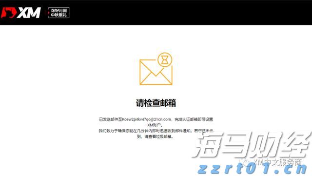 聚焦“川渝滇”旅游市场精准宣传 引入团队8.6万人(次)到我州“慢游细品”