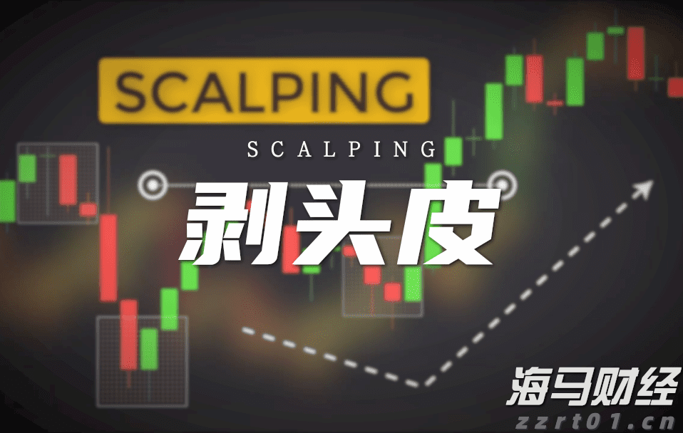 禁止涉毒艺人复出未剥夺其劳动权