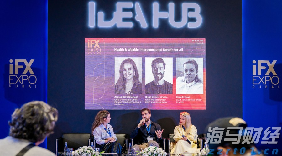 兴业银行滁州分行成功落地首笔股票回购贷款增持业务