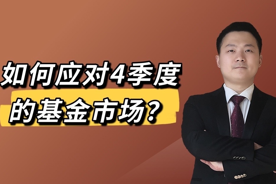 港股收盘(07.23) | 恒指收涨1.62% 科网股发力走高 腾讯(00700)涨近5%创四年来新高