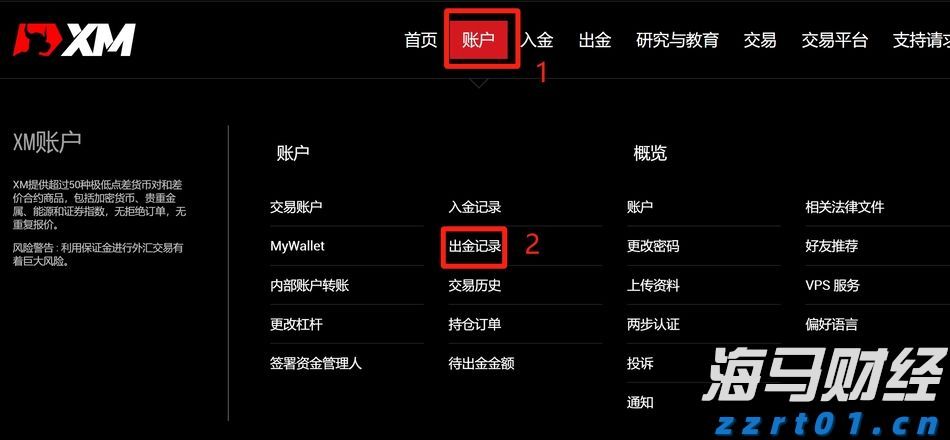 广东首批冻存脐血满18岁了,还能用吗?