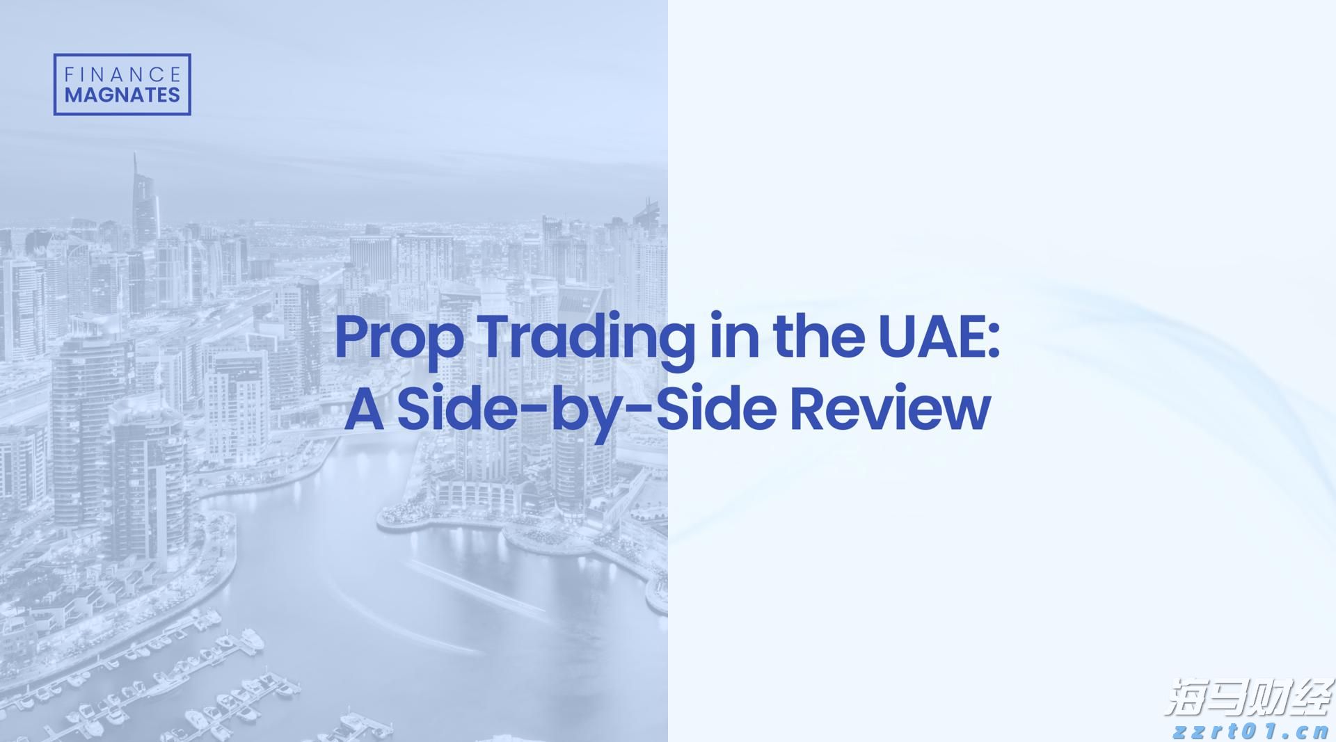 校长暖心寄语 为湛江高三学子高考助力