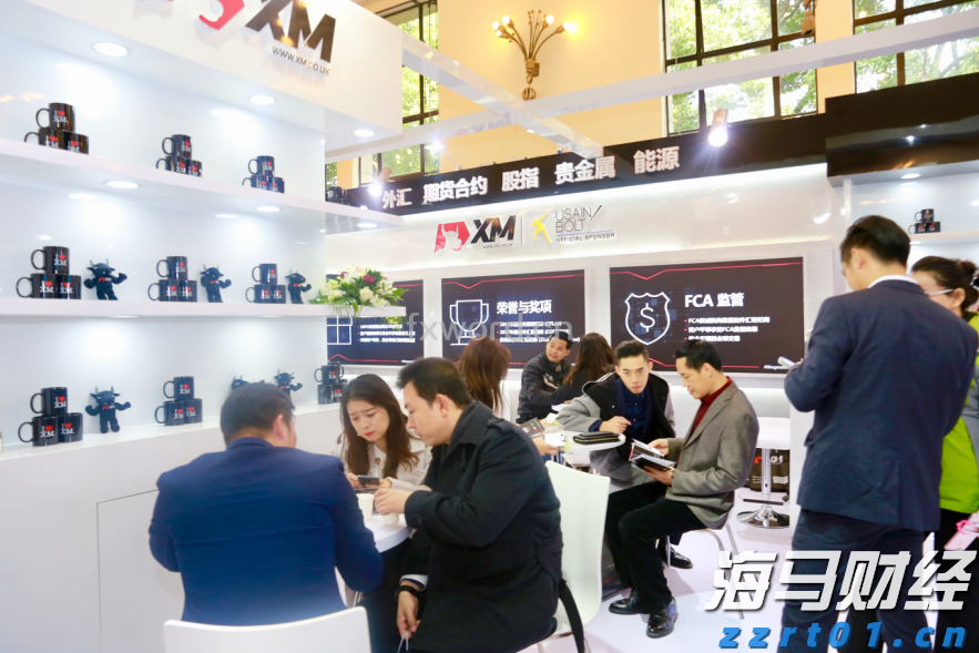 央行等七部门联合发布《关于金融支持新型工业化的指导意见》