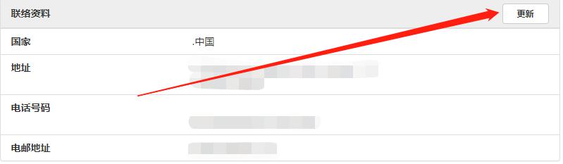 首“槌”落定!珠海发出全国首份涉澳商事仲裁案件调查令