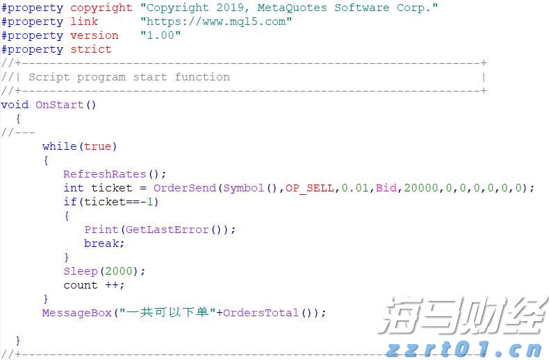获一等奖!珠港澳学子联队参加2025韩国机器人国际邀请赛