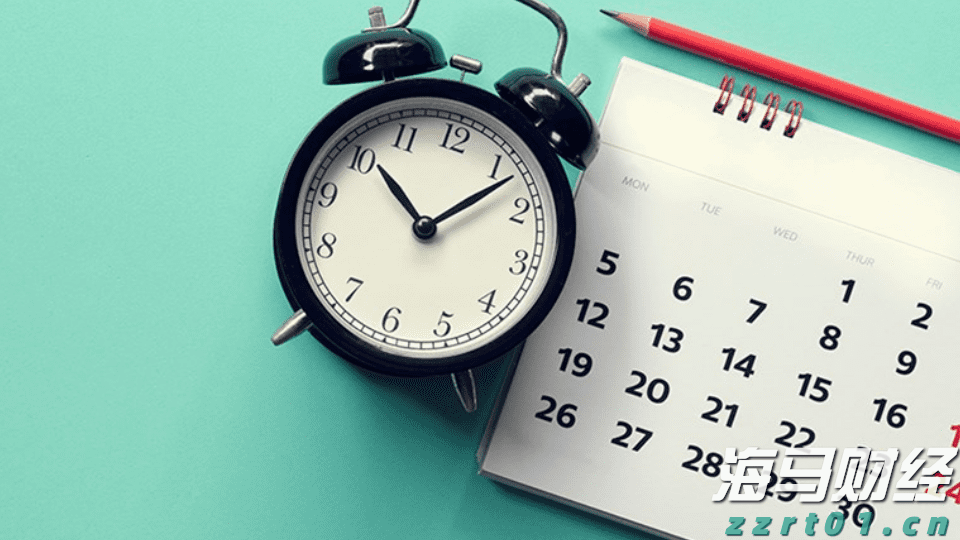 A股盘前播报 | 4000亿元!央行连续5个月超额续作MLF 四部门出手“反内卷”