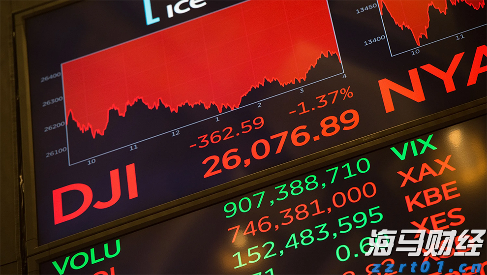 54.02亿元!上半年剧场类演出票房收入显著提升